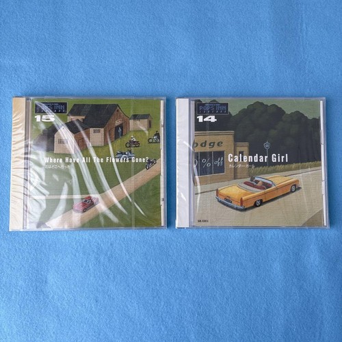 Jukebox set - jukebox,